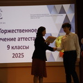IMG 4089